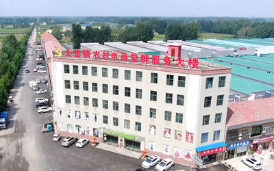 这就是山东丨菏泽曹县 “电商+”赋能乡村产业 电子商务服务